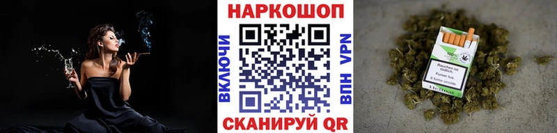 Купить наркотики цена Холм Метамфетамин  ГАШ  Конопля 