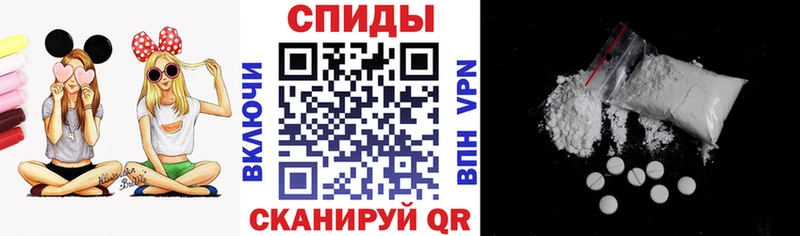 цена   Холм  mega ссылки  Amphetamine Premium 