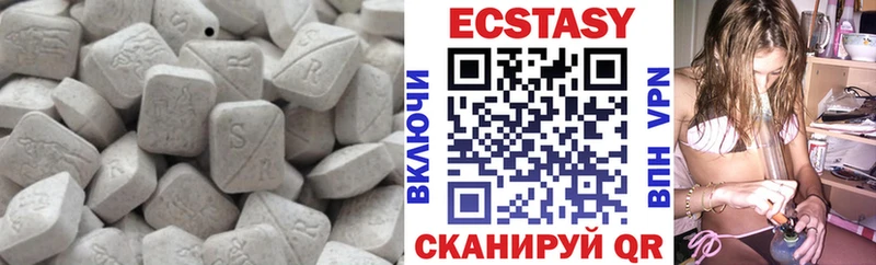 кракен вход  Холм  Ecstasy VHQ 