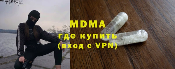 ешки Мегион