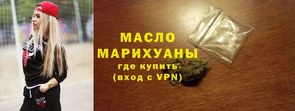 ешки Мегион