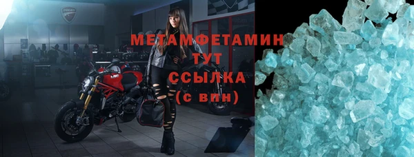скорость mdpv Медвежьегорск