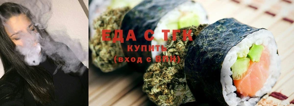 ешки Мегион