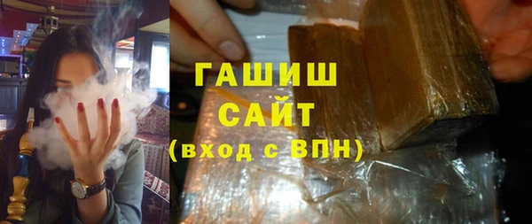 скорость mdpv Медногорск