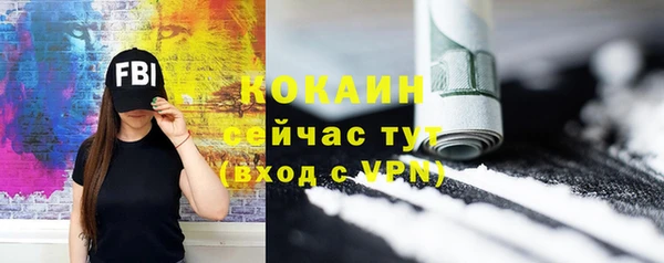скорость mdpv Медногорск
