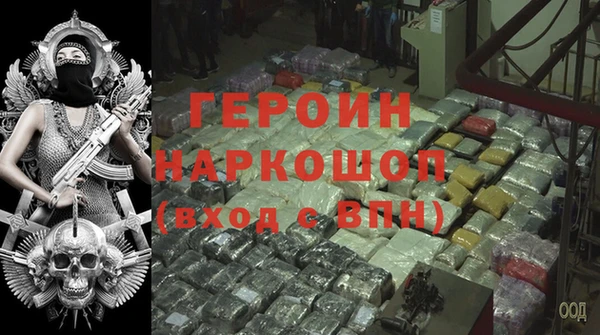 ешки Мегион