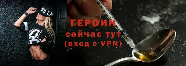 скорость mdpv Медвежьегорск