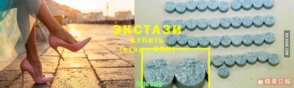 скорость mdpv Медвежьегорск