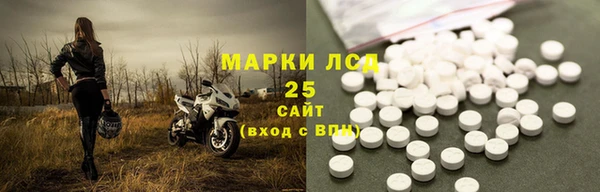 скорость mdpv Медвежьегорск