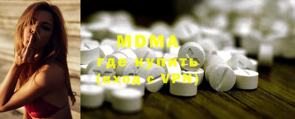 скорость mdpv Медвежьегорск