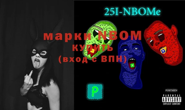 кокаин премиум Нея