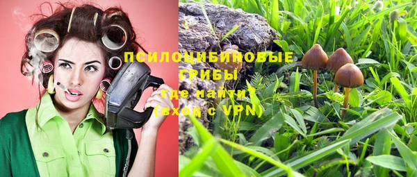 скорость mdpv Медногорск