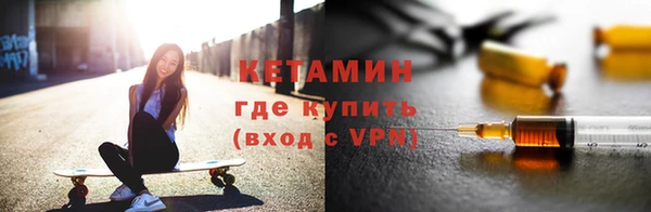 скорость mdpv Медвежьегорск