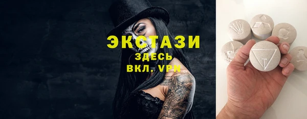 ешки Мегион