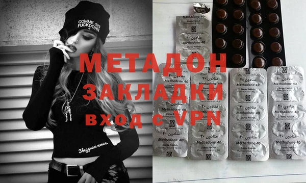 ешки Мегион