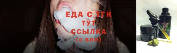 ешки Мегион