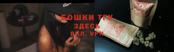 скорость mdpv Медвежьегорск