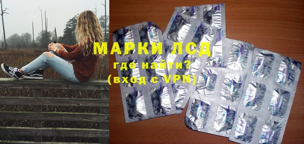 скорость mdpv Медвежьегорск