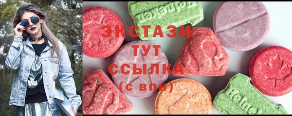 ешки Мегион