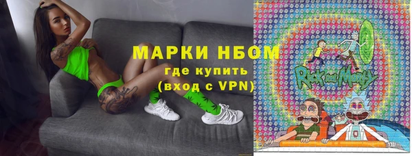 ешки Мегион
