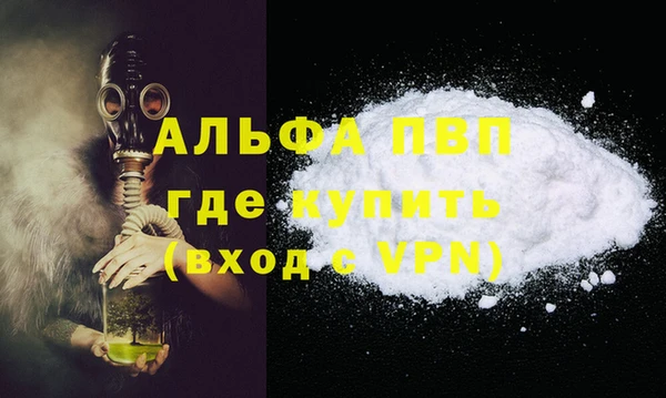 ешки Мегион