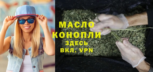 MDMA Premium VHQ Бабаево