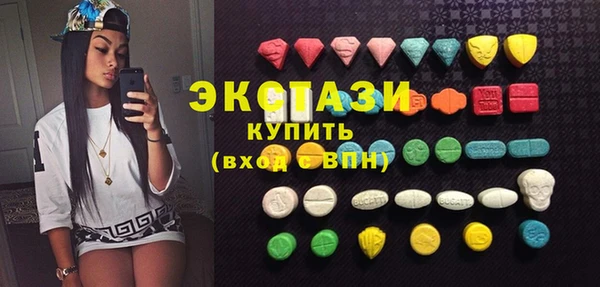 ешки Мегион