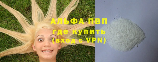 скорость mdpv Медногорск