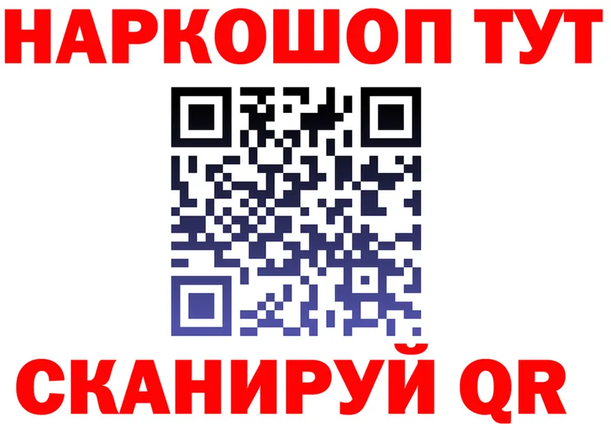 A PVP СК КРИС маркетплейс площадка гидра Холм