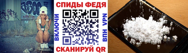 Первитин пудра  KRAKEN маркетплейс  Холм 